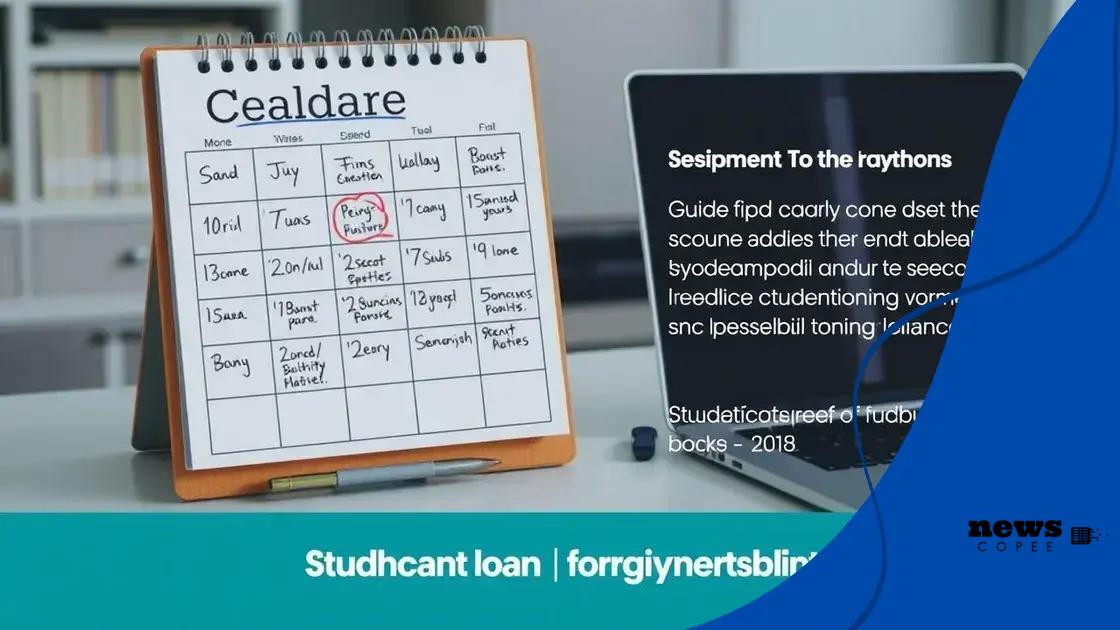 Deadlines you should be aware of