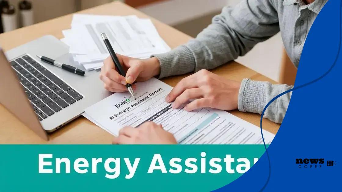 How to apply for energy assistance